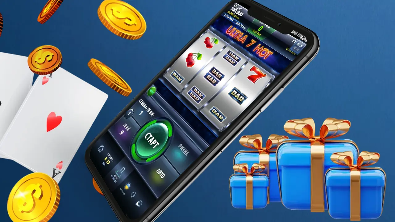 Бонуси від Чемпіон казино – вигідні пропозиції в Champion casino
