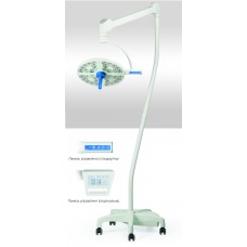 Світильник хірургічний мобільний ONYX TL-01 120 кЛк